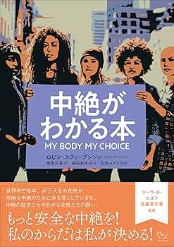 たにぐち書店 月刊 手技療法 2016年1〜12月号【書き込み無し】 計12冊 061R3D 朝日新聞出版 最新刊行物：別冊・ムック：漢方2013 本格漢方