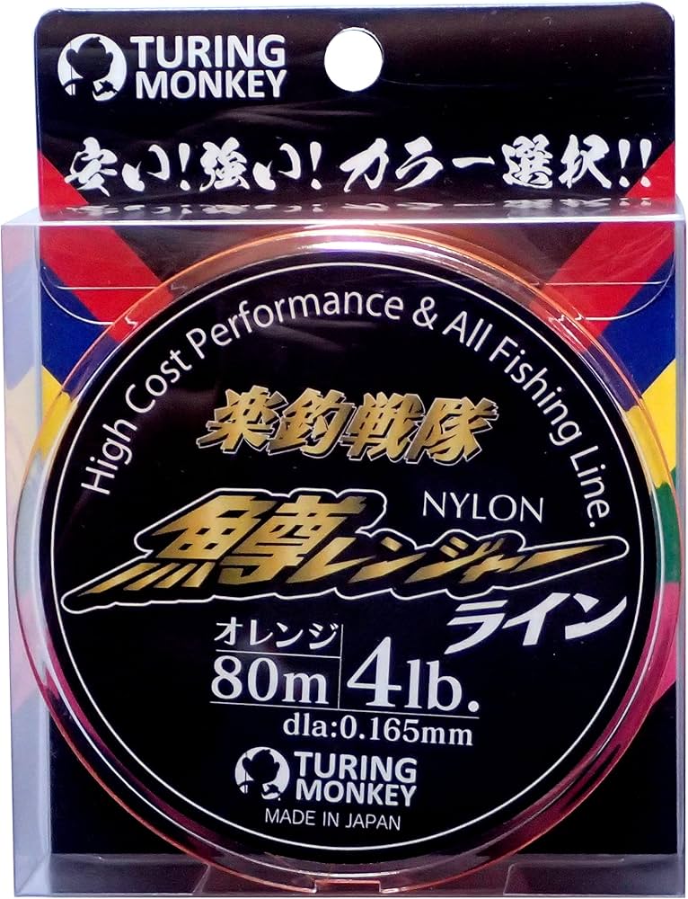 Amazon.co.jp: ツリング モンキー(turingmonkey) ツリモン 楽釣戦隊 鱒