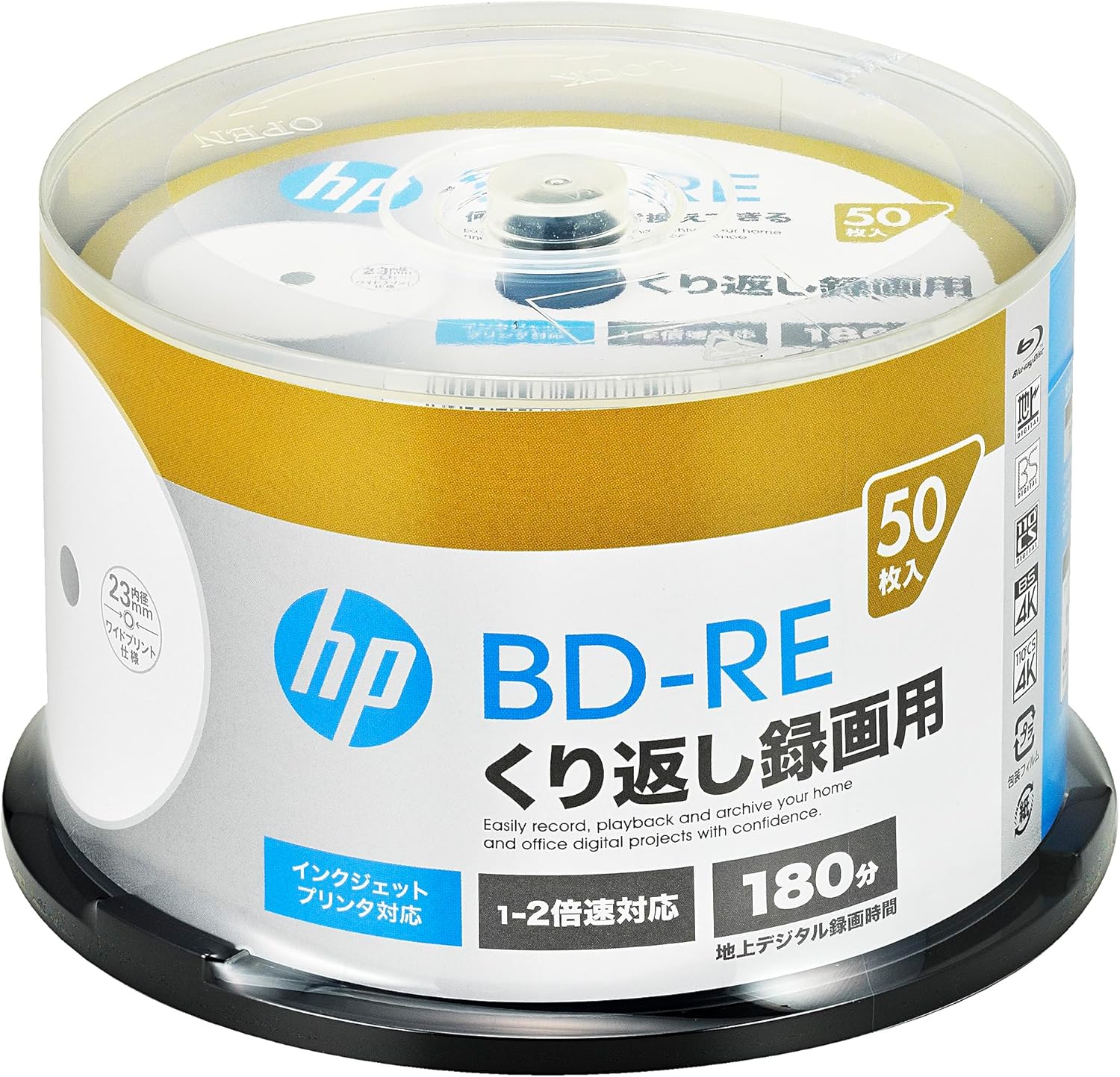 Hewlett Packard (HP) VBE130NP50SH1 Repeated Recording Blu-ray Disc BD-RE, 25 GB, Compatible with 50 Inkjet Printers, White, Single Side, 1-2x