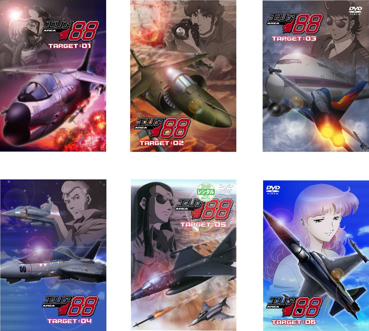 エリア88 DVD 全6巻 全巻セット　レンタル落ち Amazon.co.jp: エリア88 [レンタル落ち] 全6巻セット