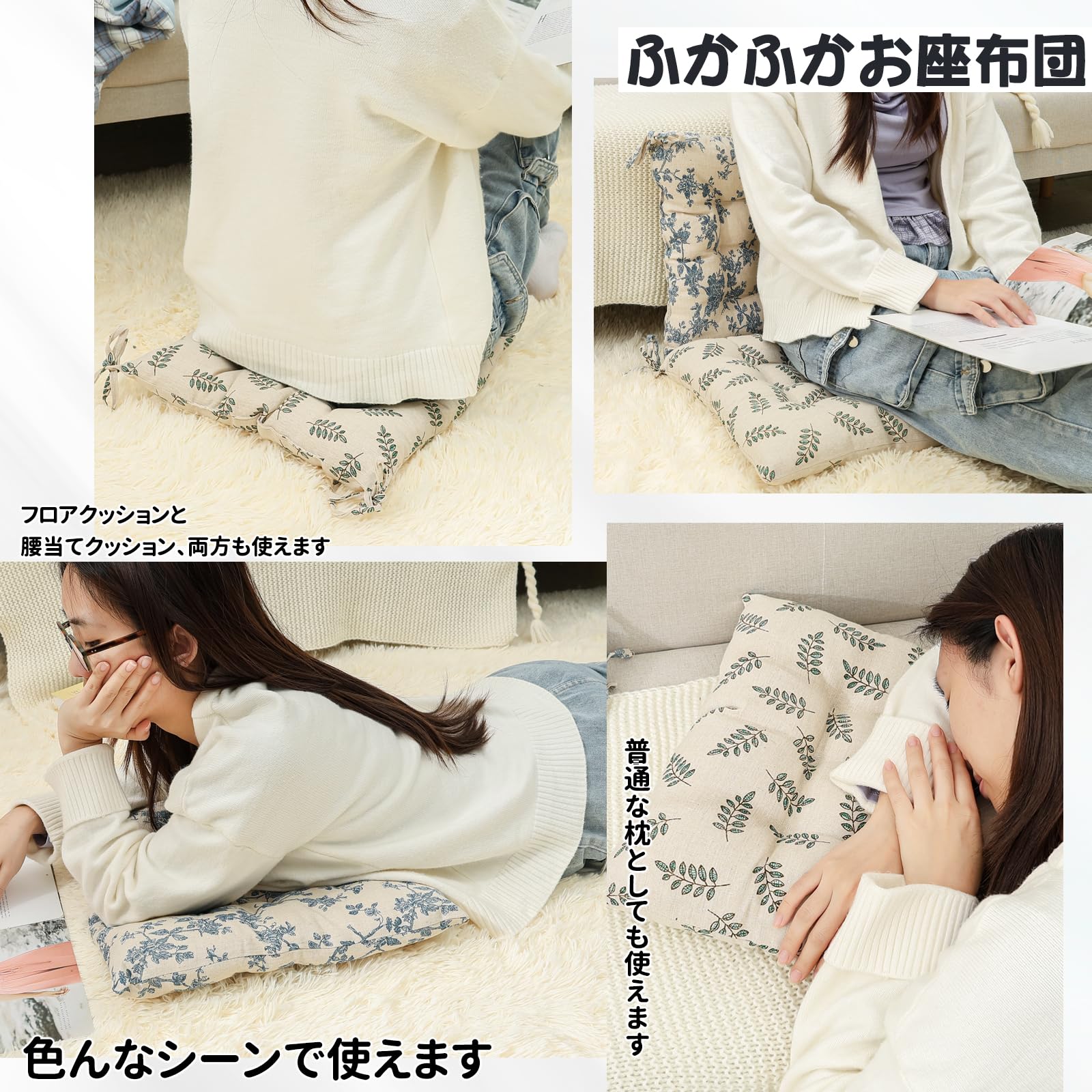 Amazon.co.jp: Newseego 座布団 椅子 クッション 綿100％ 厚め 紐付き