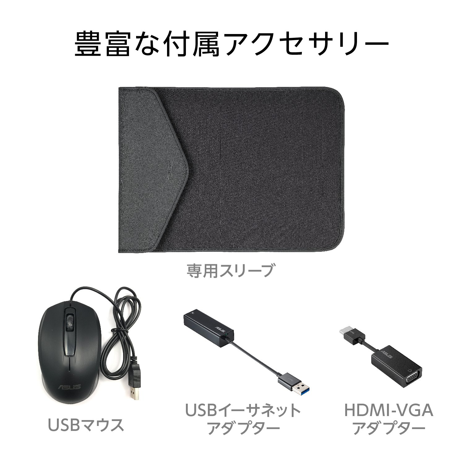 Amazon.co.jp: ASUS Zenbook 13.3 グレー BX310UA (i3/4G/HDD 500GB 
