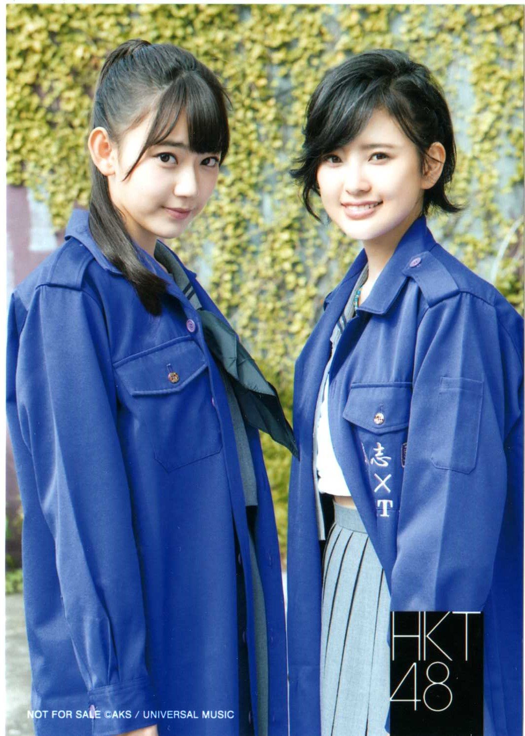 Amazon.co.jp: HKT48 公式生写真 しぇからしか! 店舗特典 