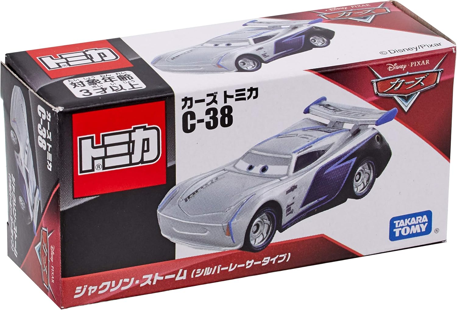 Disney Cars Tomica C-38 Jackson Storm