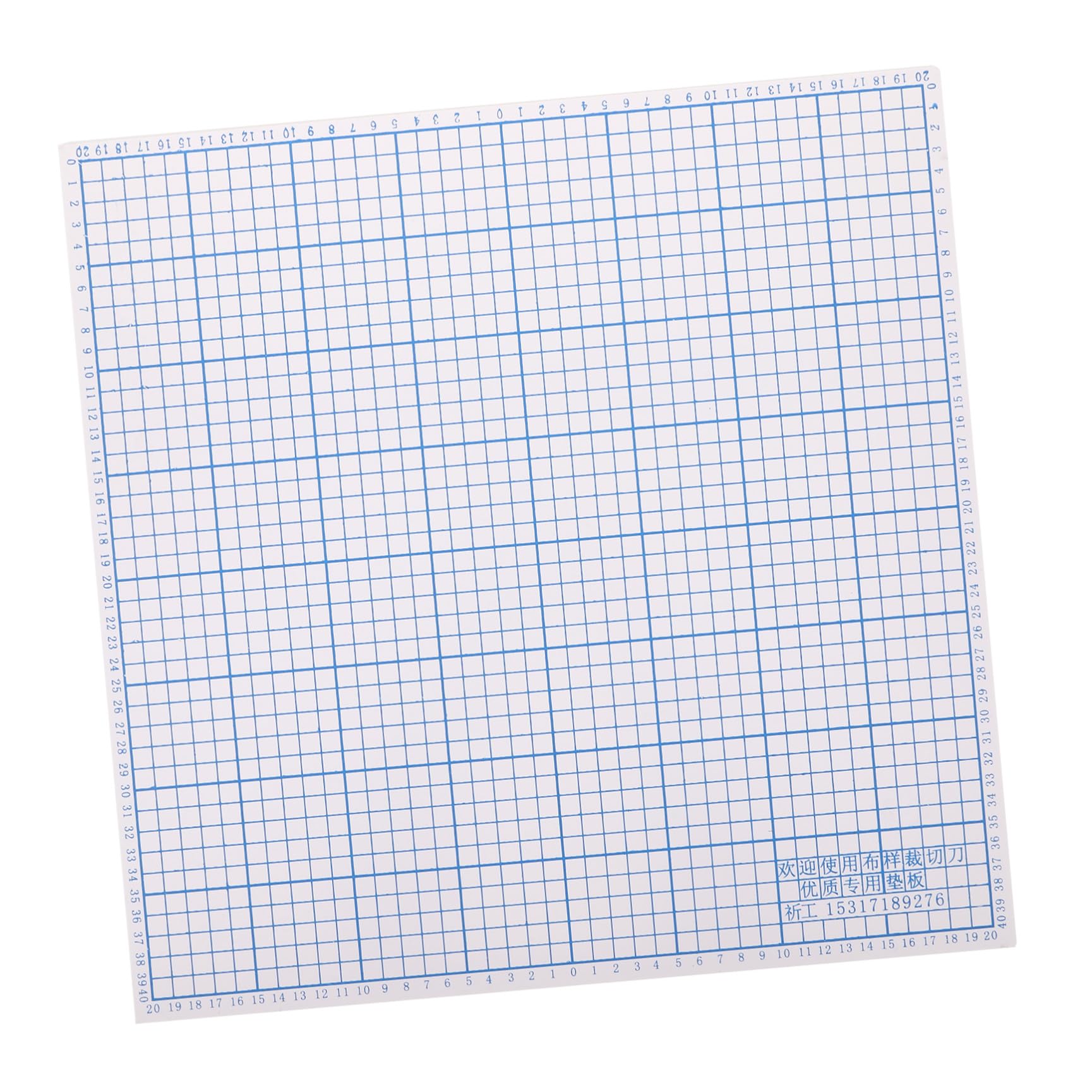 Tappetino da Taglio per Tessuti Pvc 40x40x0, 6 Cm per Macchina | Griglia Precisa, Uso in Studio, Facile da Riporre, Previene lo Scivolamento del Materiale