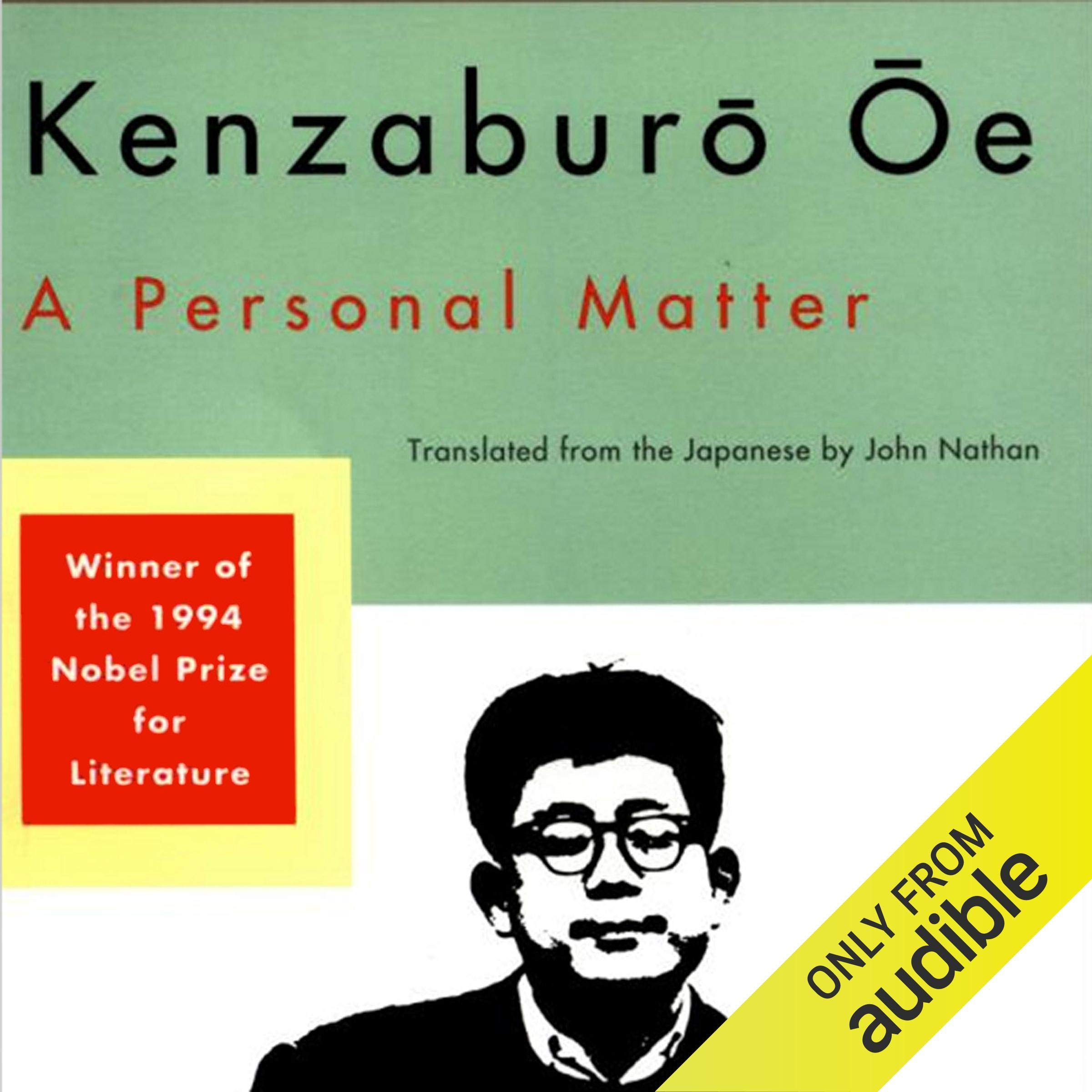 Cover art for A Personal Matter