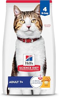 Hill's Science Diet Senior 7+ Chicken Recipe Dry Cat Food, 4 lb - Heart, Kidney Support & Shiny Coat