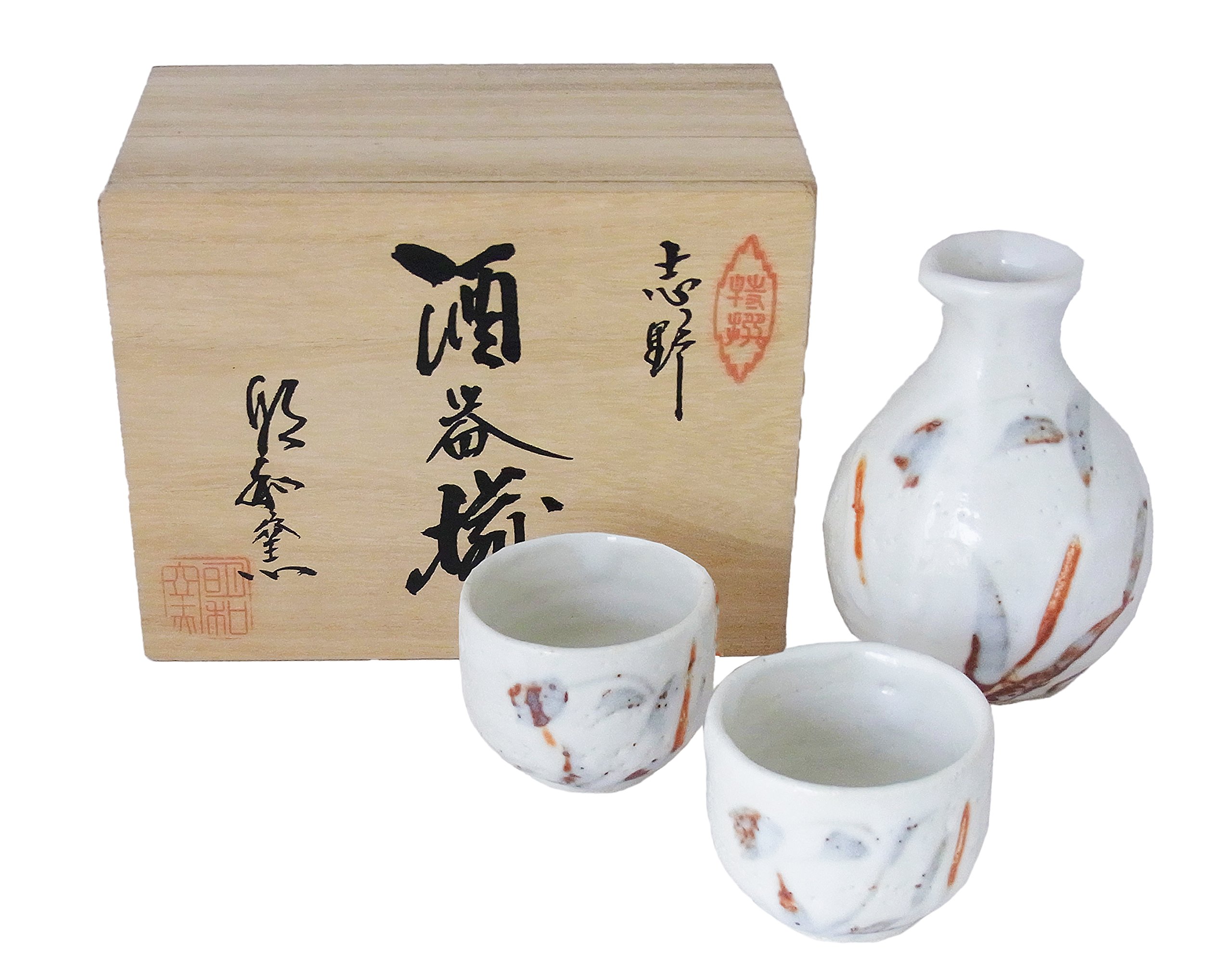 Amazon｜雪志野酒器1:2 1018-11｜徳利 オンライン通販