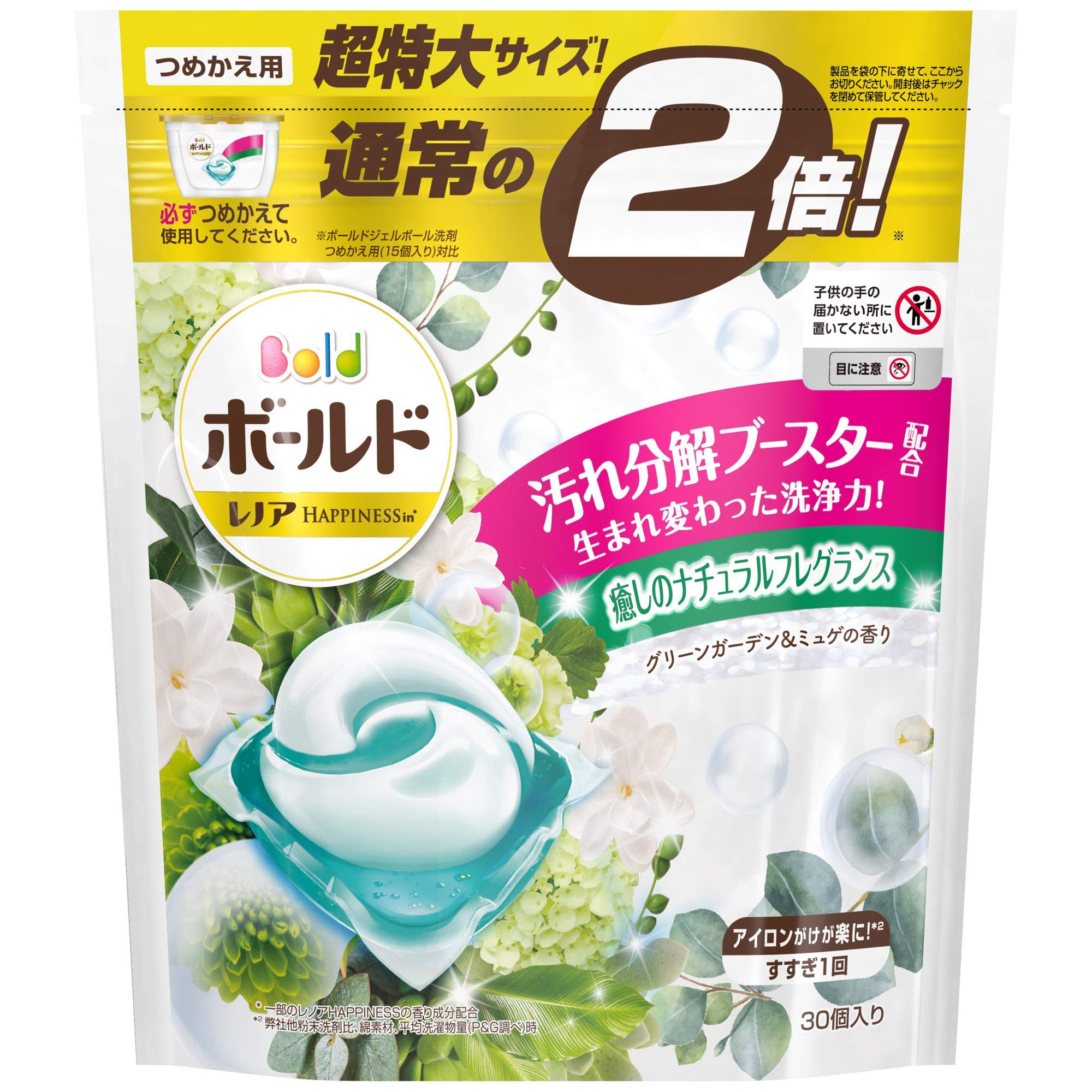 Amazon.co.jp: ボールド ジェルボール 香りつき 洗濯洗剤 グリーン Amazon.co.jp: ボールド ジェルボール 香りつき 洗濯洗剤 グリーン