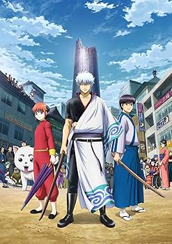 Amazon.co.jp: 銀魂．銀ノ魂篇 2(完全生産限定版) [DVD] : 空知英秋