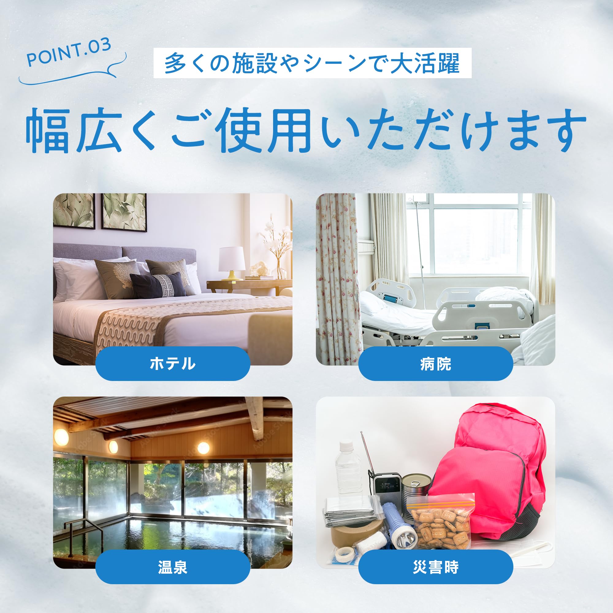 Amazon | 【じゃぱん商会】圧縮ボディスポンジ (30枚) 使い捨て ボディ