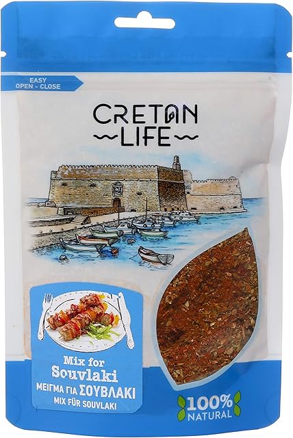 Greek Seasonings Mix for Gyros/Souvlaki 70g