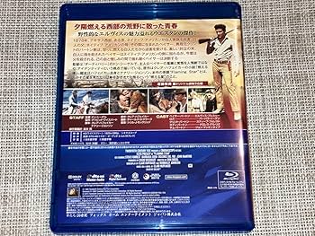 燃える平原児('60米) Amazon.co.jp: 込み 燃える平原児 Blu-ray Flaming Star ドン