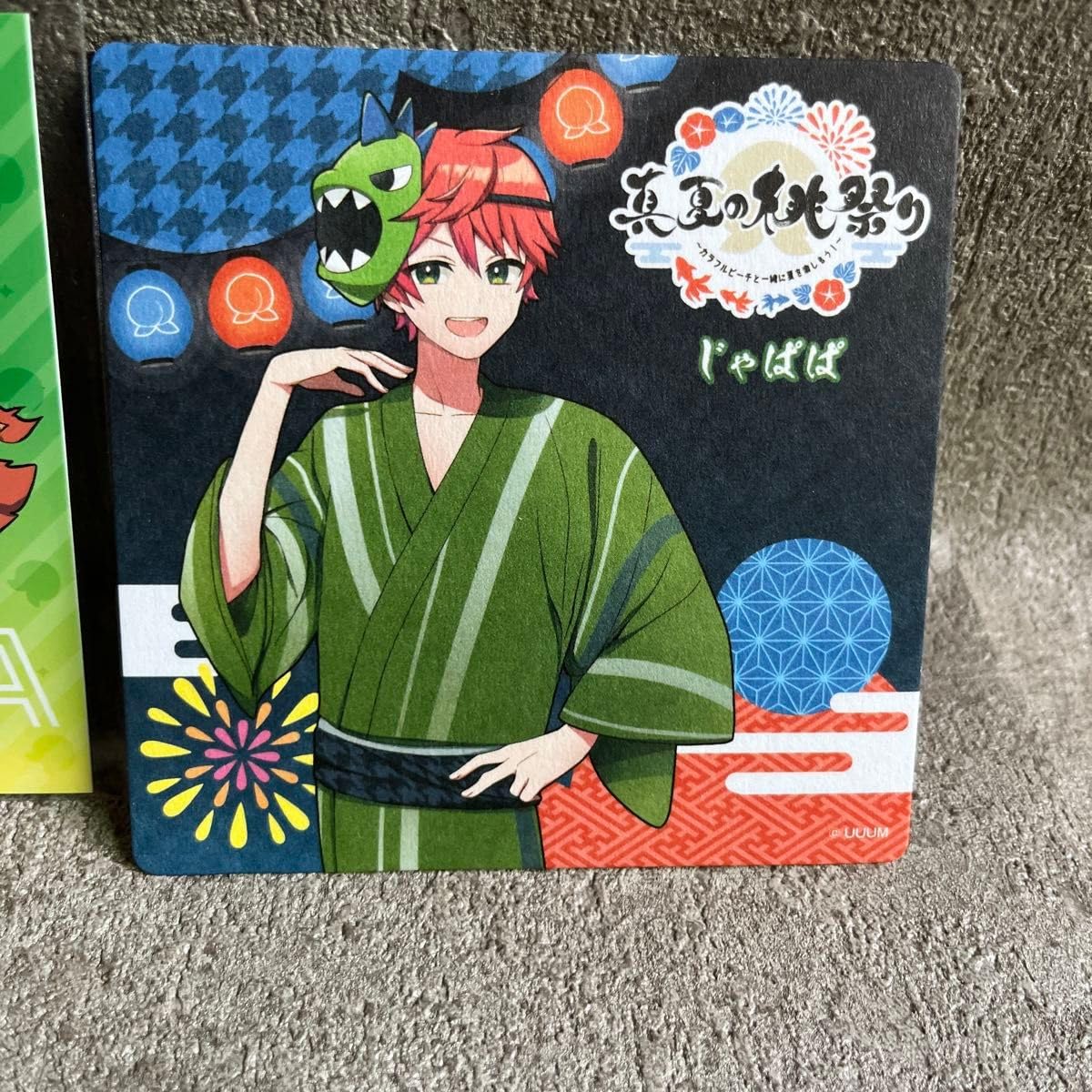 カラフルピーチ じゃぱぱさん いたじゃが 大量セット Amazon.co.jp: カラフルピーチ じゃぱぱさんセット : ホーム＆キッチン