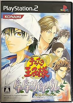 Amazon | テニスの王子様 ドキドキサバイバル 海辺のSecret | ゲーム