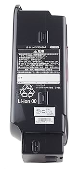 Panasonic - Panasonic パナソニック リチウムイオンバッテリー NKY450B02 Amazon | Panasonic(パナソニック) バッテリー NKY450B02/Li-ion