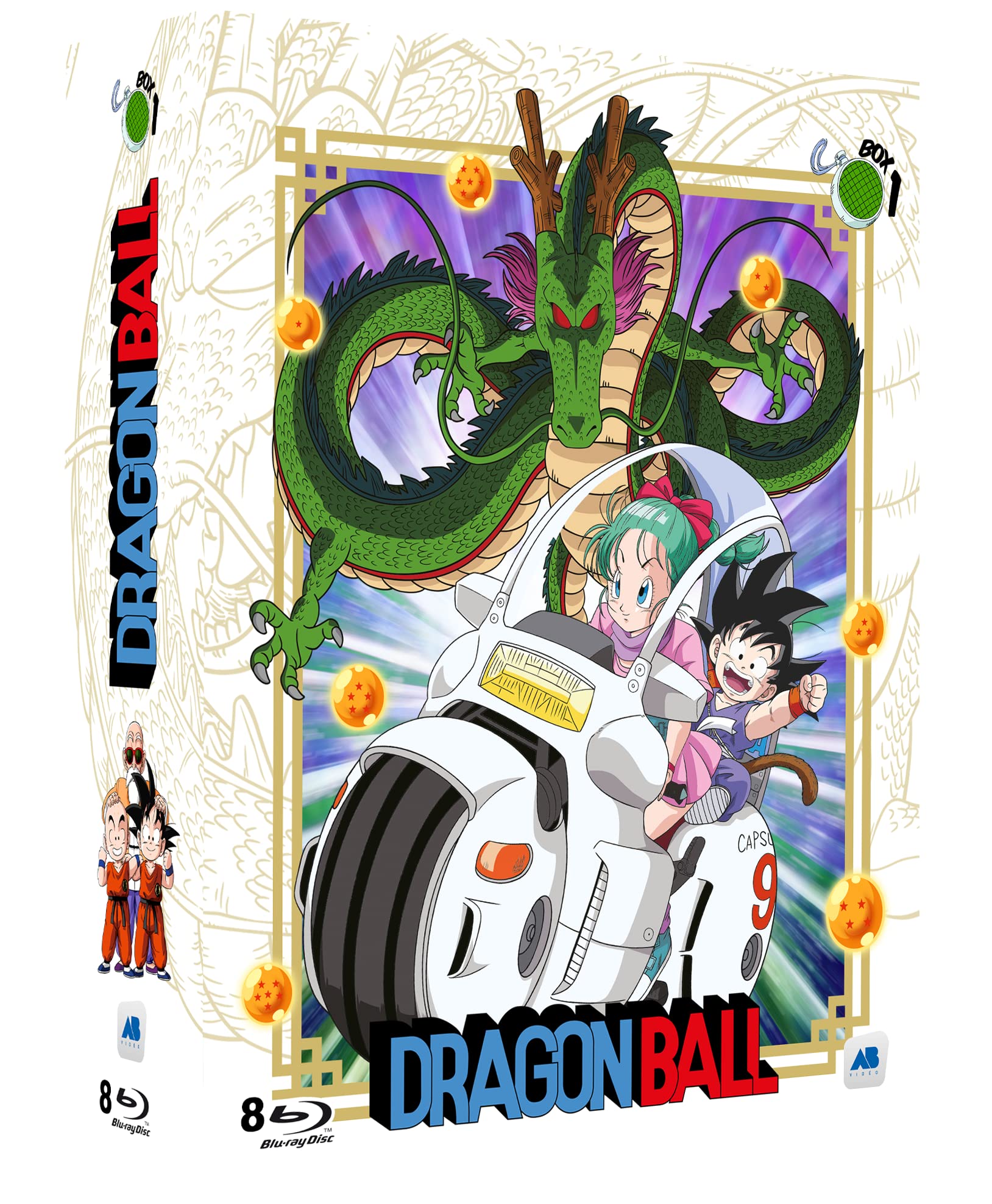 Dragon ball - partie 1 - épisodes 1 à 68
