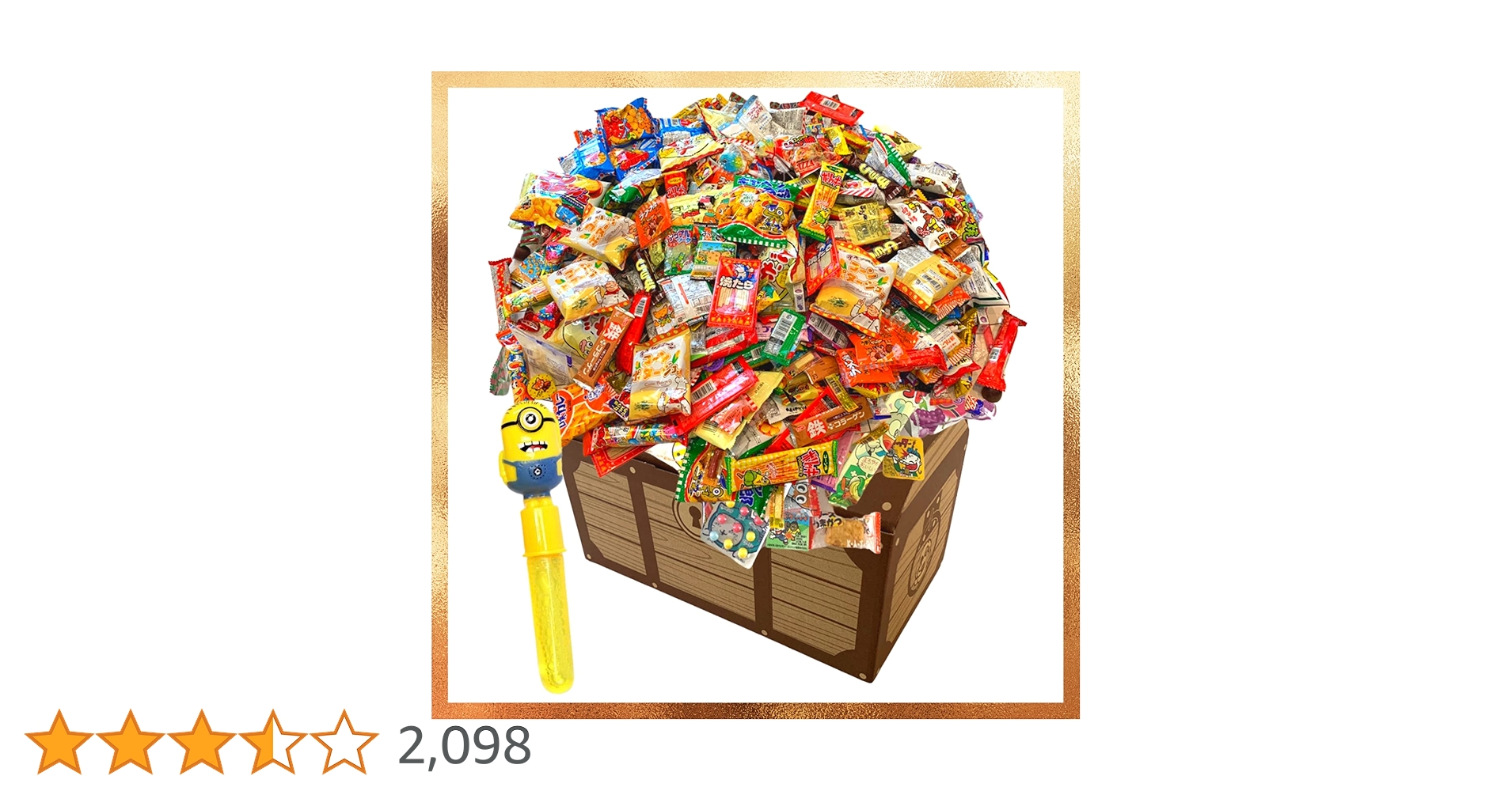 お菓子 詰め合わせ 激安 Amazon.co.jp: 駄菓子詰め合わせお楽しみ50種55点セット＋おまけ