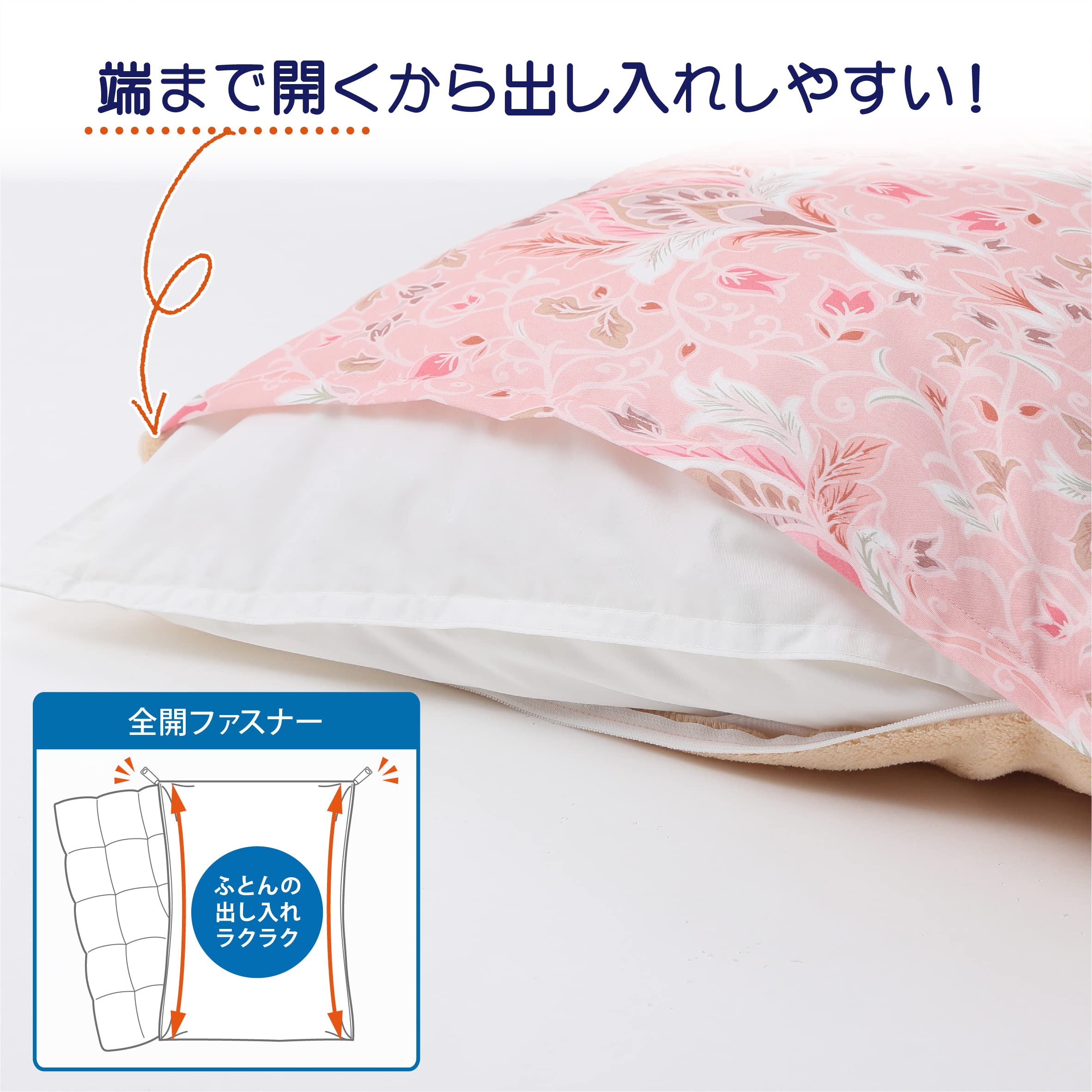 西川リビング 掛け布団 190x210cm ストライプカバー付き 楽天市場