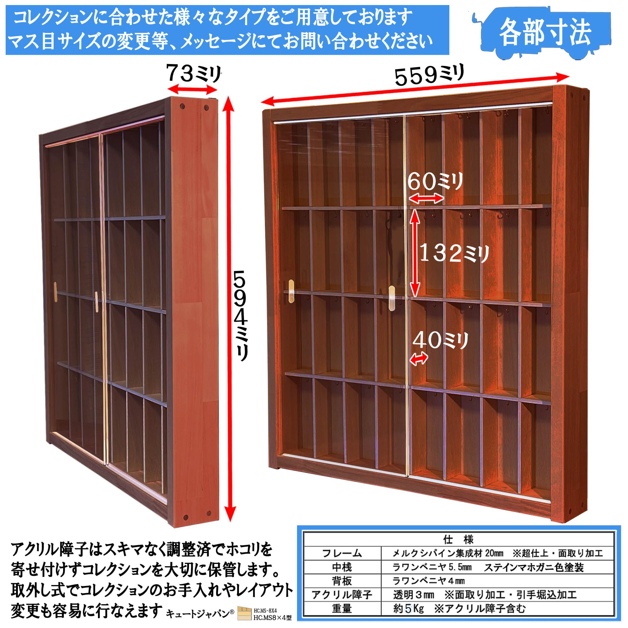 Amazon.co.jp: キュートジャパン ルアー ディスプレイケース 32マス