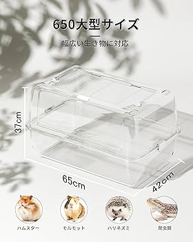 BUCATSTATEケージ650 BUCATSTATEケージ650 Amazon | BUCATSTATE ハムスターケージ 650
