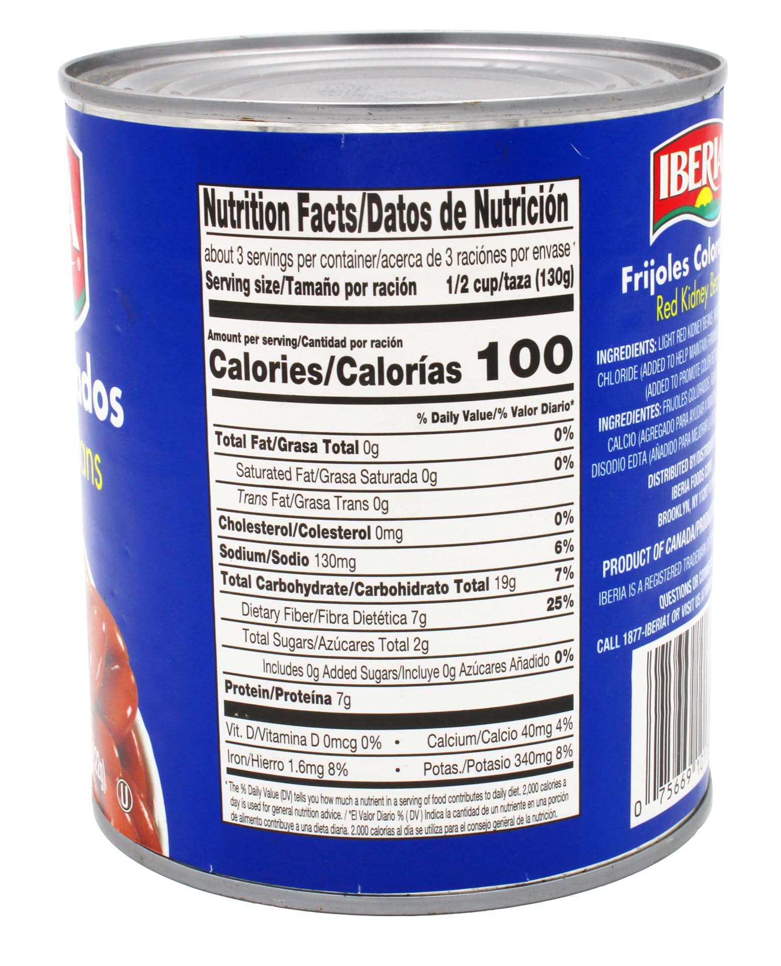Iberia Red Kidney Beans 29 oz