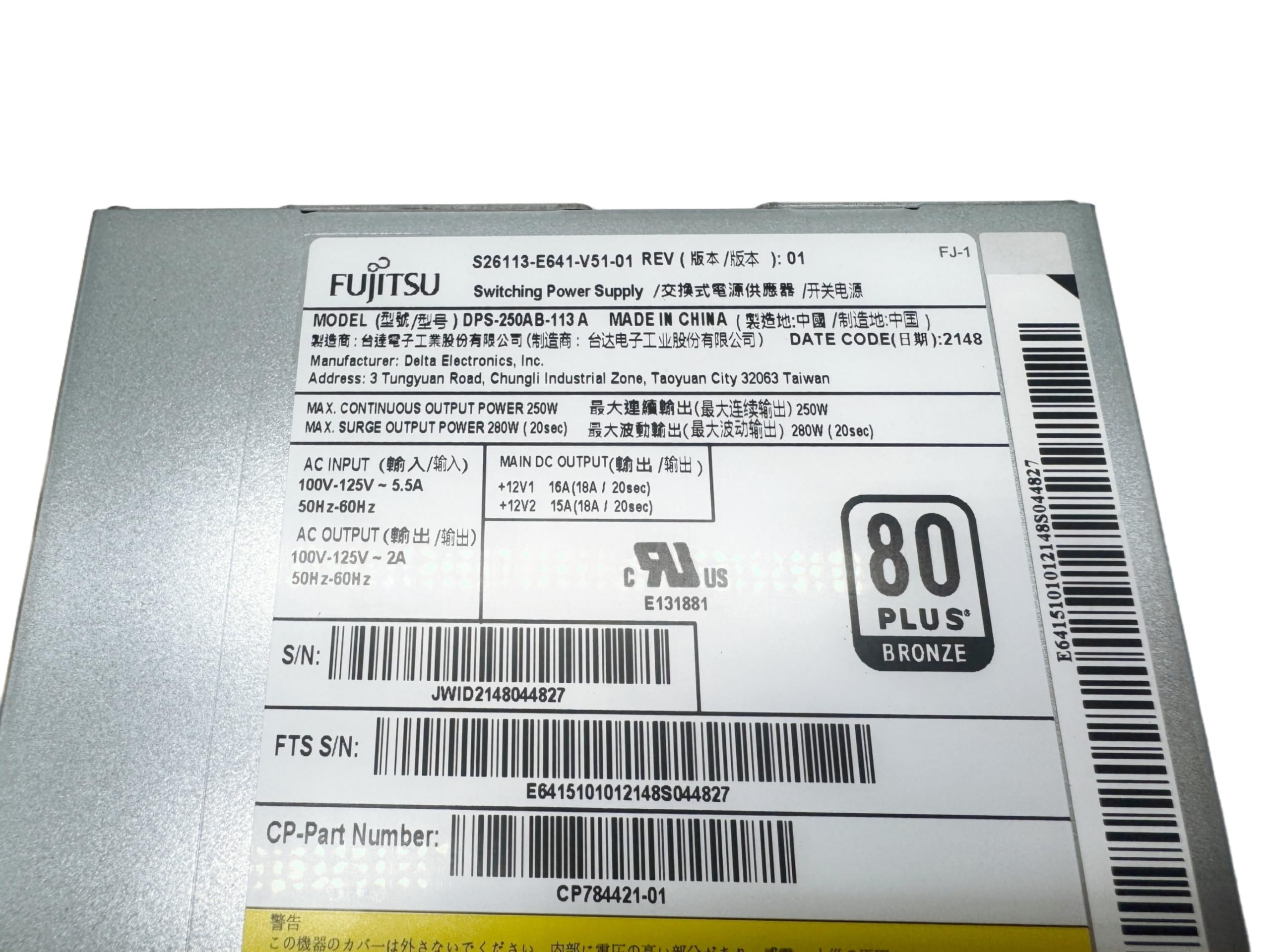 Amazon | 【整備済み品】富士通 FUJITSU ESPRIMO D7010/D7011シリーズ