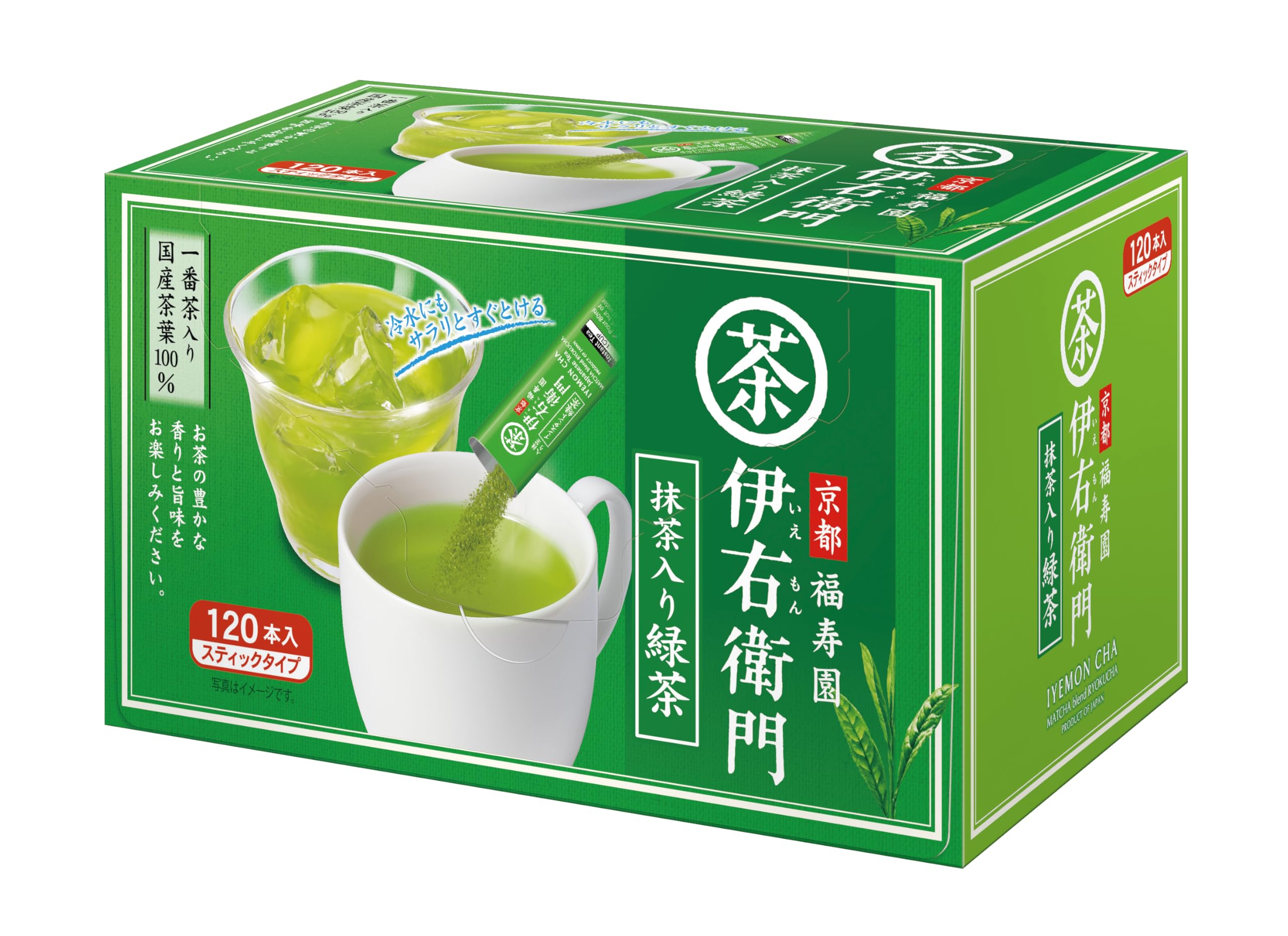 Amazon | 伊右衛門 インスタント 緑茶スティック 120本入 | 伊右衛門