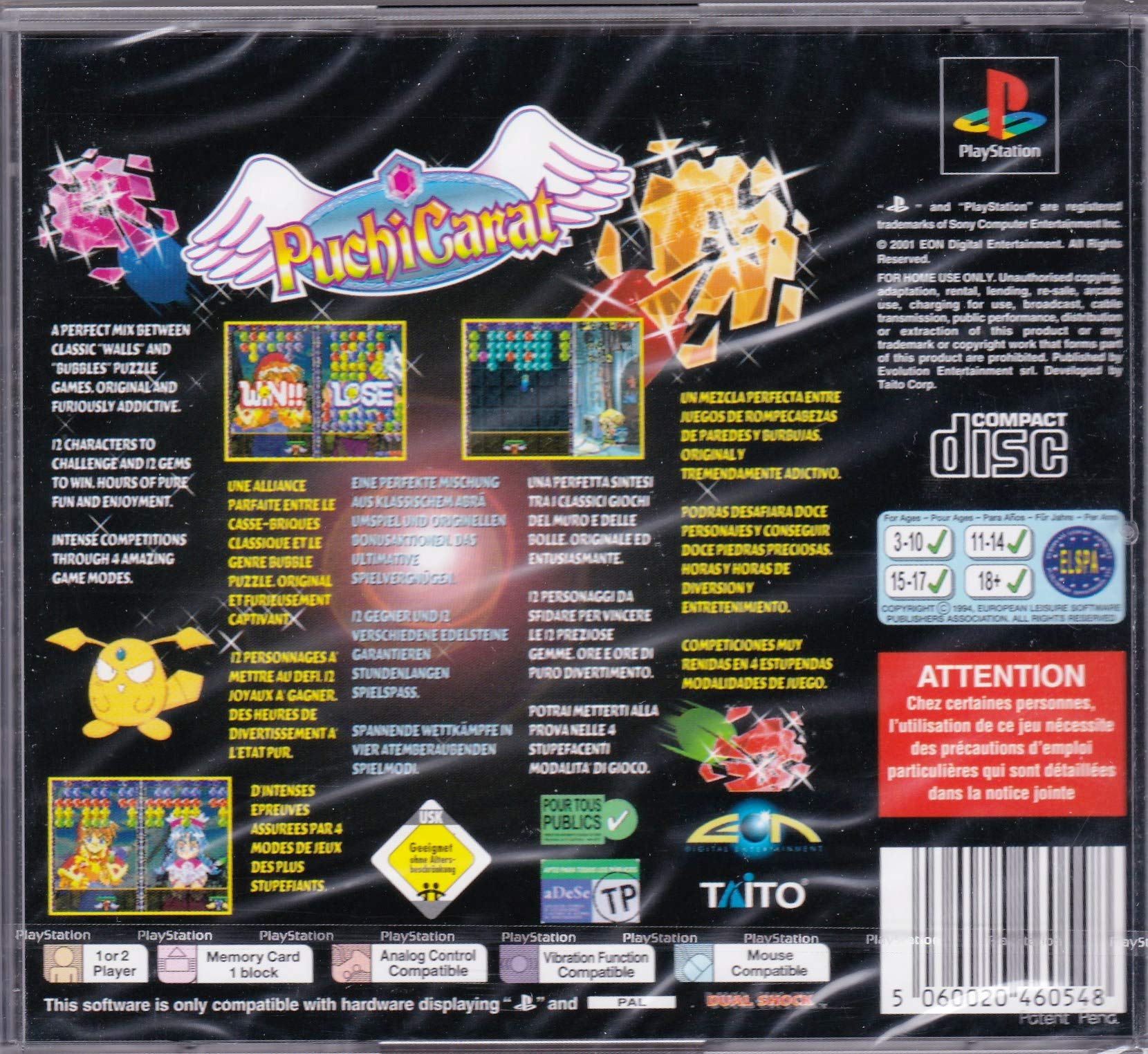 Puchi Carat (PSX)