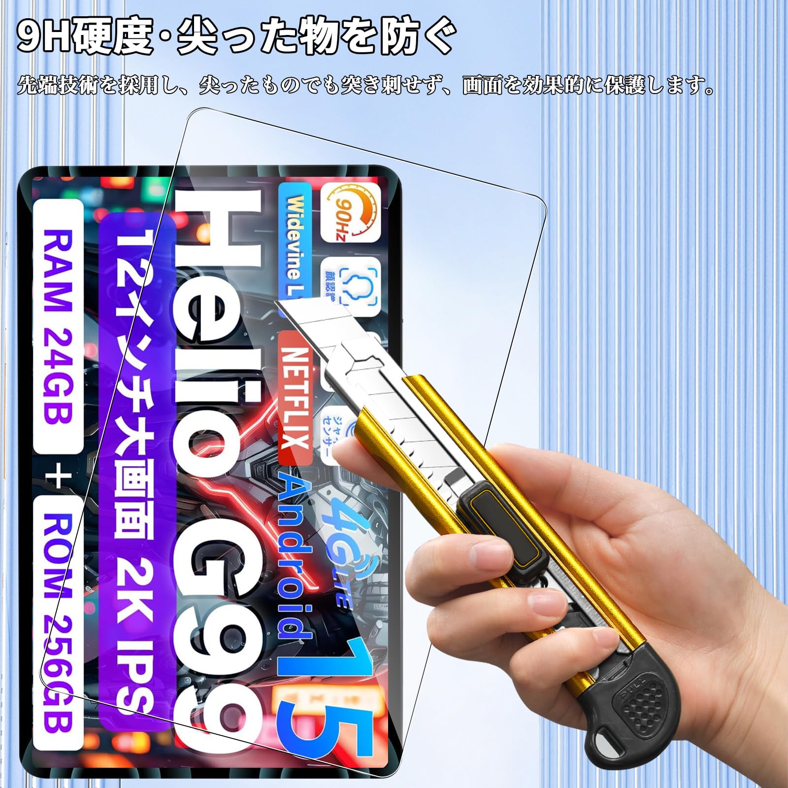 【美品】Hitabt P30A タブレット ガラスフィルム　ケース付属 Amazon.co.jp: For Hitabt P30A/Teclast T60/Blackview Tab 18/Callsky