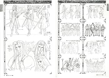 Amazon.co.jp: SUNRISE ART WORKS／天空のエスカフローネ TV