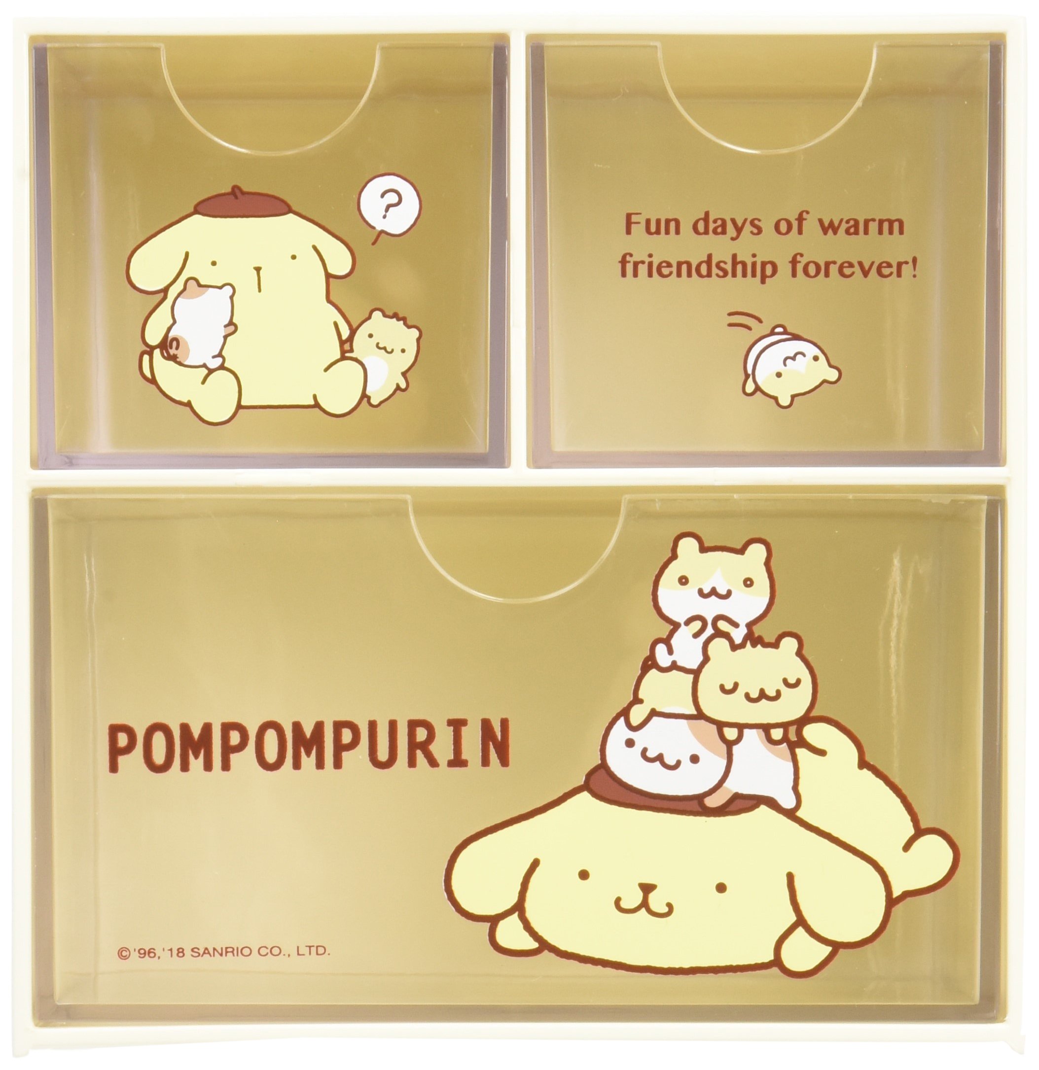 Amazon.co.jp: サンリオ(SANRIO) ポムポムプリン プラチェスト