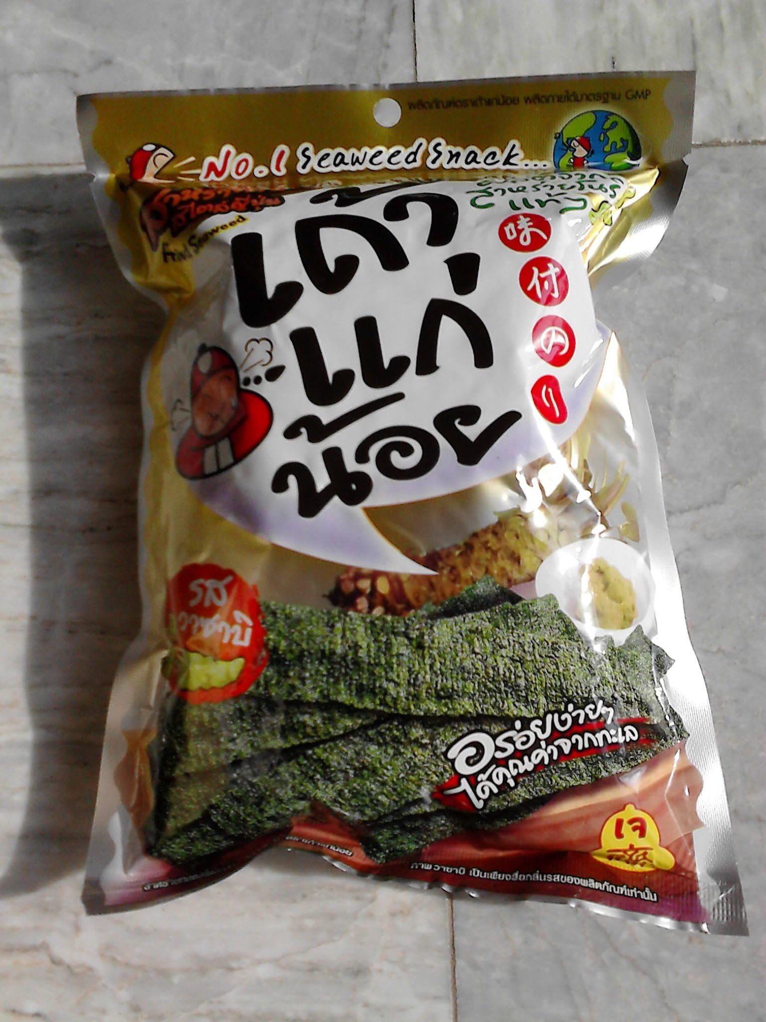 Crispy Fried Seaweed Tao Kae Noi, Pack 14g., Wasabi Flavor (Pack of 6)