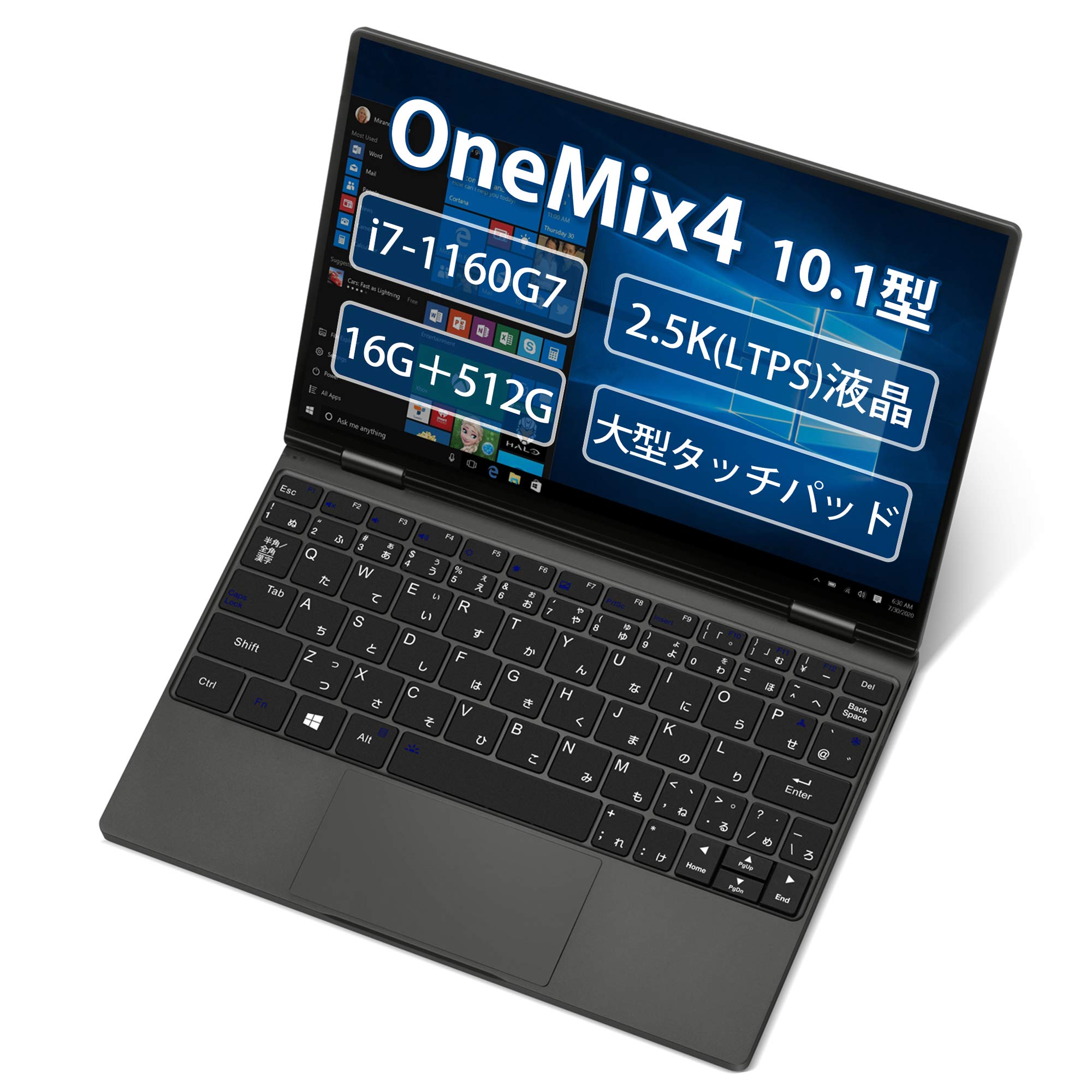 Windowsノート本体 One-Netbook OneMix4 Amazon.co.jp: 【メーカー直販】ONE-NETBOOK OneMix4 プラチナ限定版