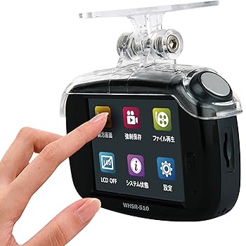 アクセサリー Smart Reco WHSR 510 スマートレコ「WHSR-510」のレビュー、評価