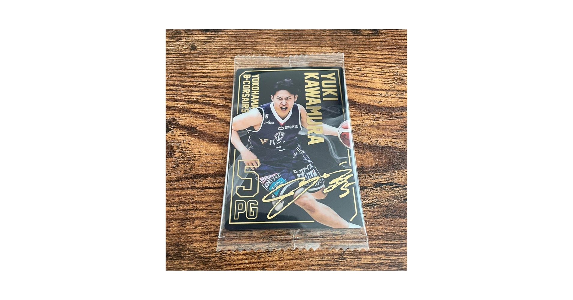 BBM Bリーグ 横浜ビー・コルセアーズ 河村勇輝 金箔サインカード 河村勇輝 BBM 2023 金字サインカード 横浜ビーコルセアーズ