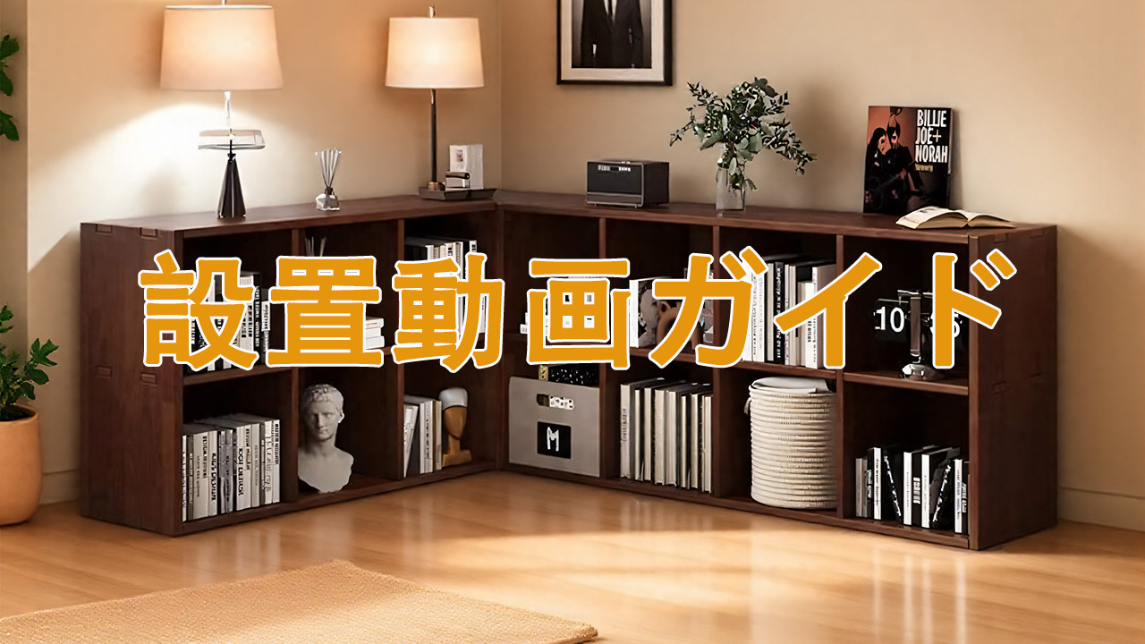 Amazon｜Dnowegas オープンラック 木製 低い本棚 収納ラック ウッド