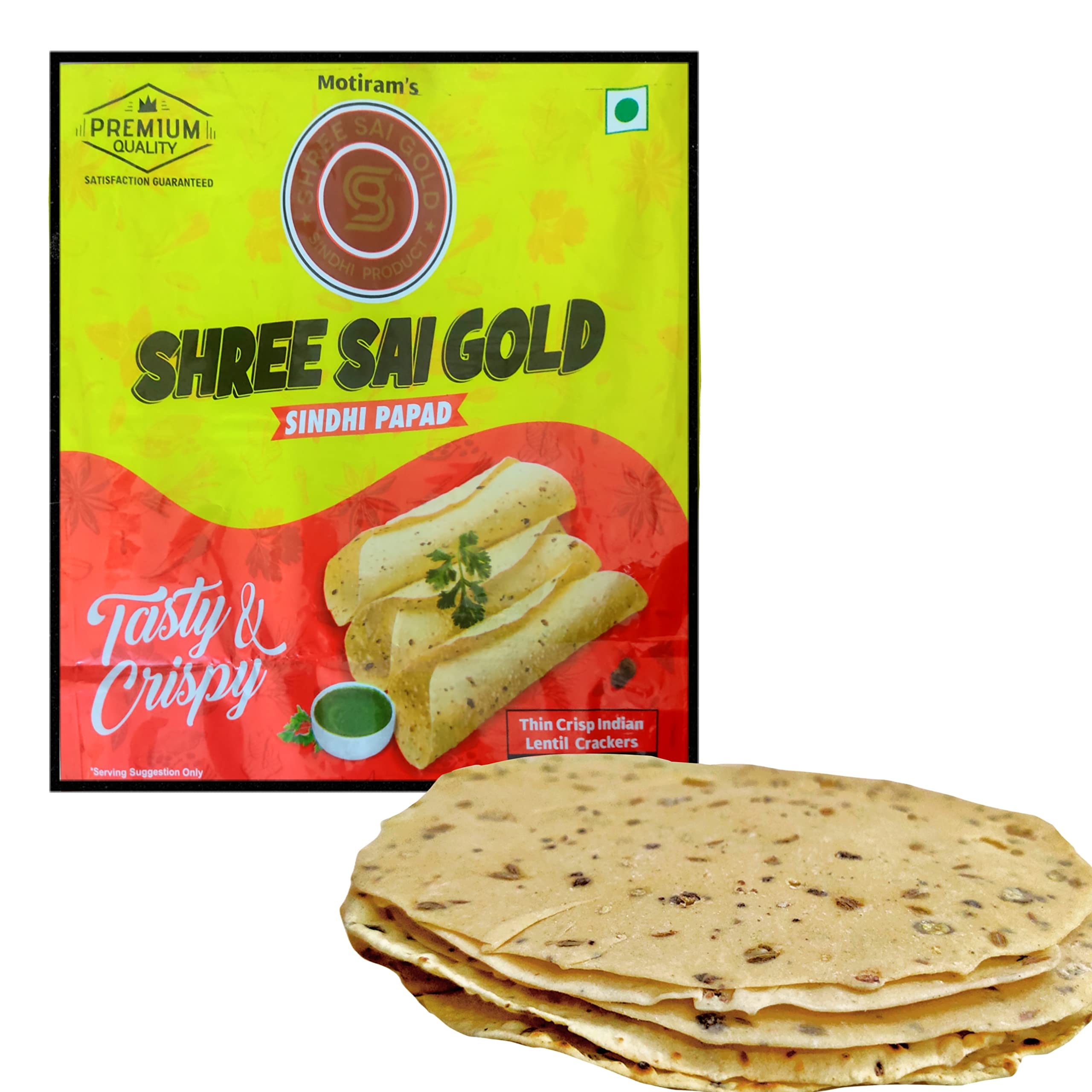 See full amazon price history chart for Shree Sai Gold Sindhi Papad | Pure Homemade/Handmade Indian Snacks Masala Papad | (Pack of 4*200 G) Shree Sai Gold Sindhi Papad | Pure Homemade/Handmade Indian Snacks Masala Papad | (Pack of 4*200 G) (B08C65G3TJ) Amazon Price History, Amazon Price Tracker
