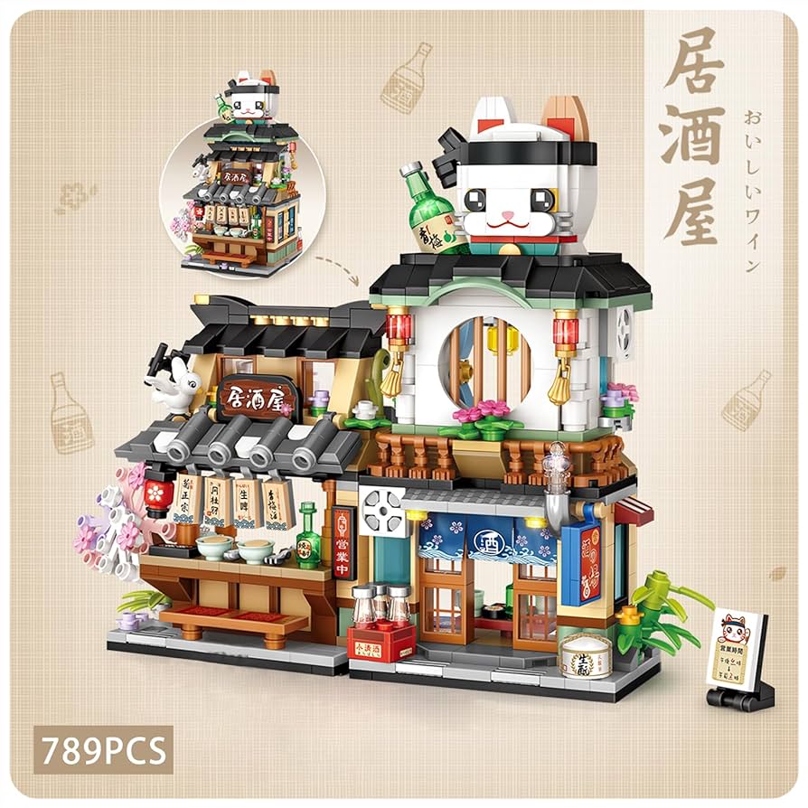 Building Blocks Library 【Level 1〜7】7セット Building Blocks Library 【Level 1〜7】7セット Building