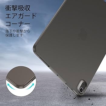 Amazon.co.jp: ESR iPad Air 11インチ ケース (M3/M2、2025/2024