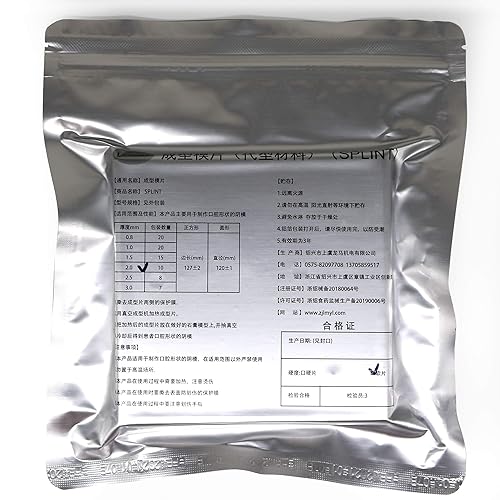 10 hojas 2.0MM Férula suave dental, materiales de termoformado para máquina formadora de vacío 5 "x 5"