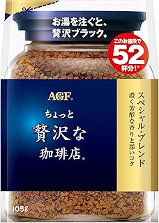AGF ちょっと贅沢な珈琲店 スペシャルブレンド 袋 105g 【 インスタントコーヒー 】【 詰め替え エコパック 】