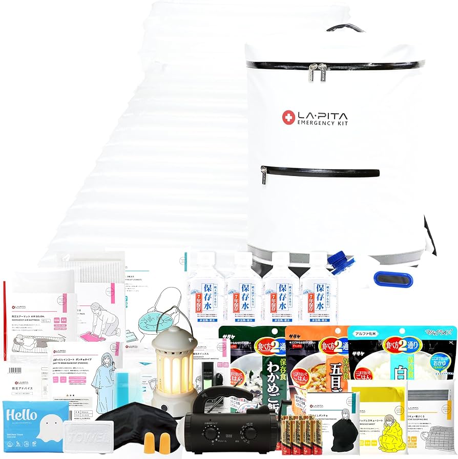 Amazon｜LA・PITA 防災セット ラピタプレミアム 1人用 【NS】 （黒