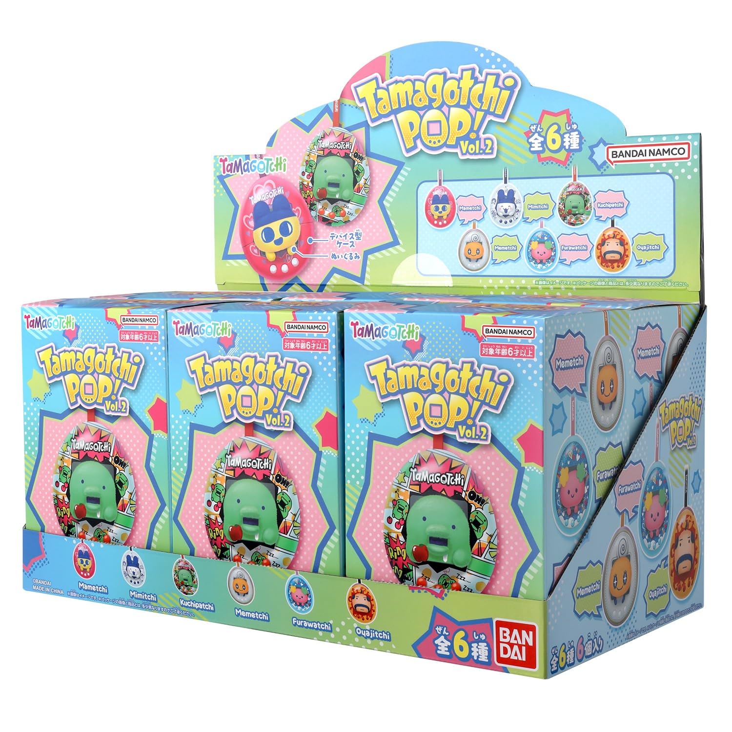 たまごっち2個 Amazon | [バンダイ(BANDAI)] Tamagotchi Pop! Vol.2（1BOX6個入り