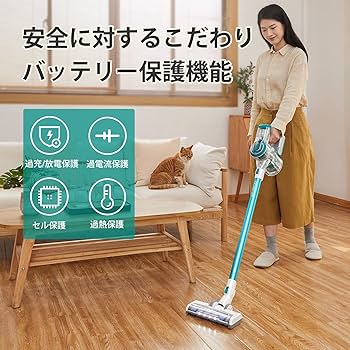 Amazon | Tineco（ティネコ） A11 Danimo 掃除機 コードレス