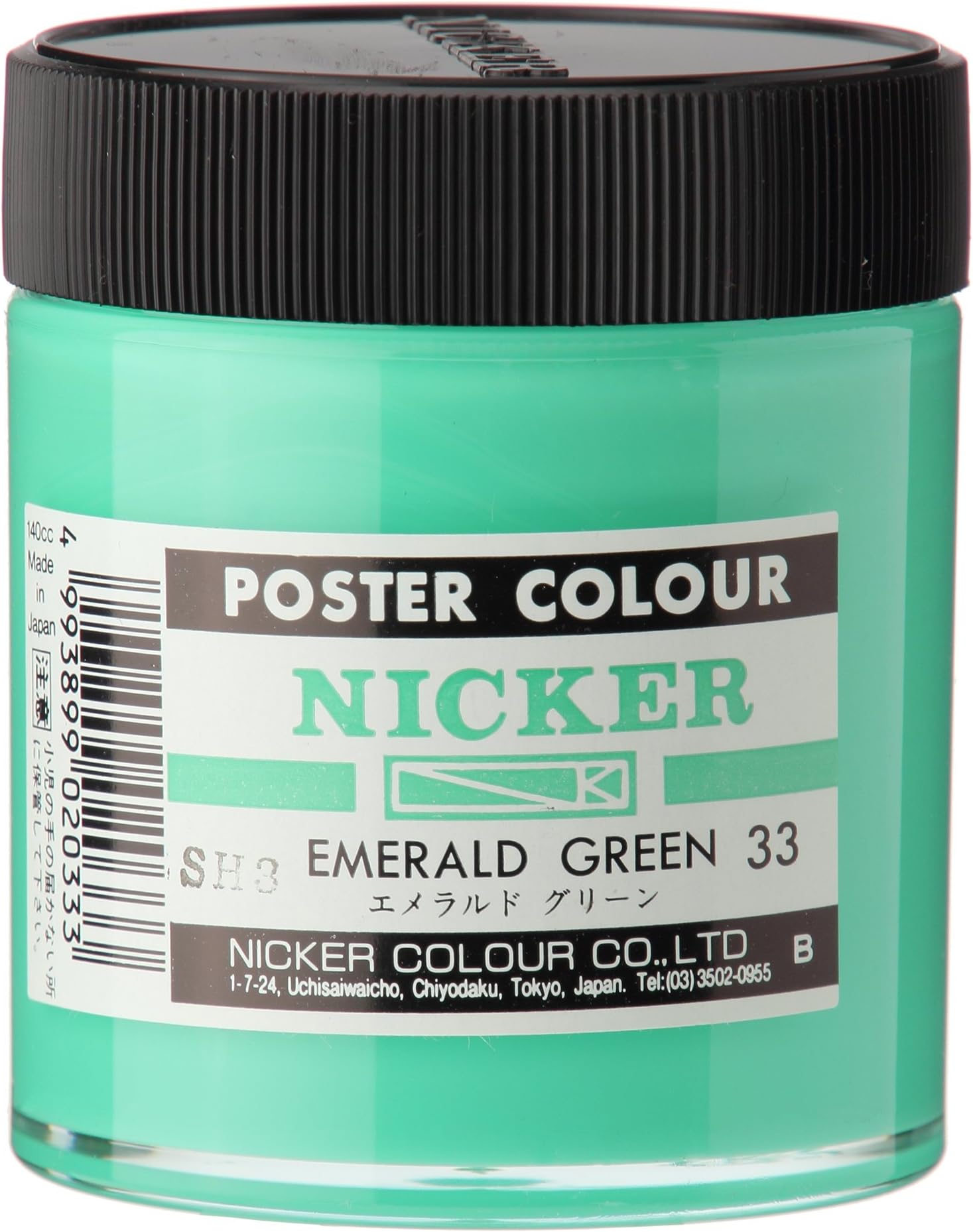 Knicker paintPoster Color 130ml 33 Emerald Green