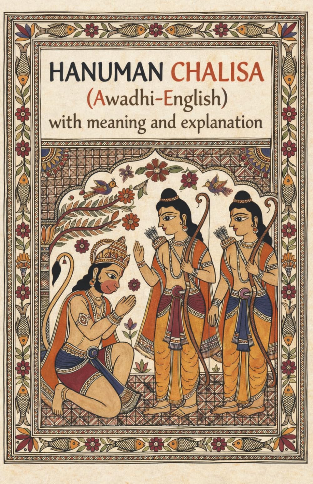 Hanuman Chalisa (English): The Song of the Wind’s Son