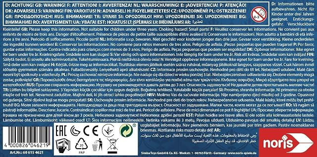 Foto 8 de 8 de Noris - 615 4621 - Batidora de tarjetas eléctricas - De 6 a 18 años