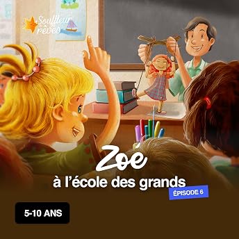 Une chouette récré ! Livre Audio par Audiomagine episode artwork