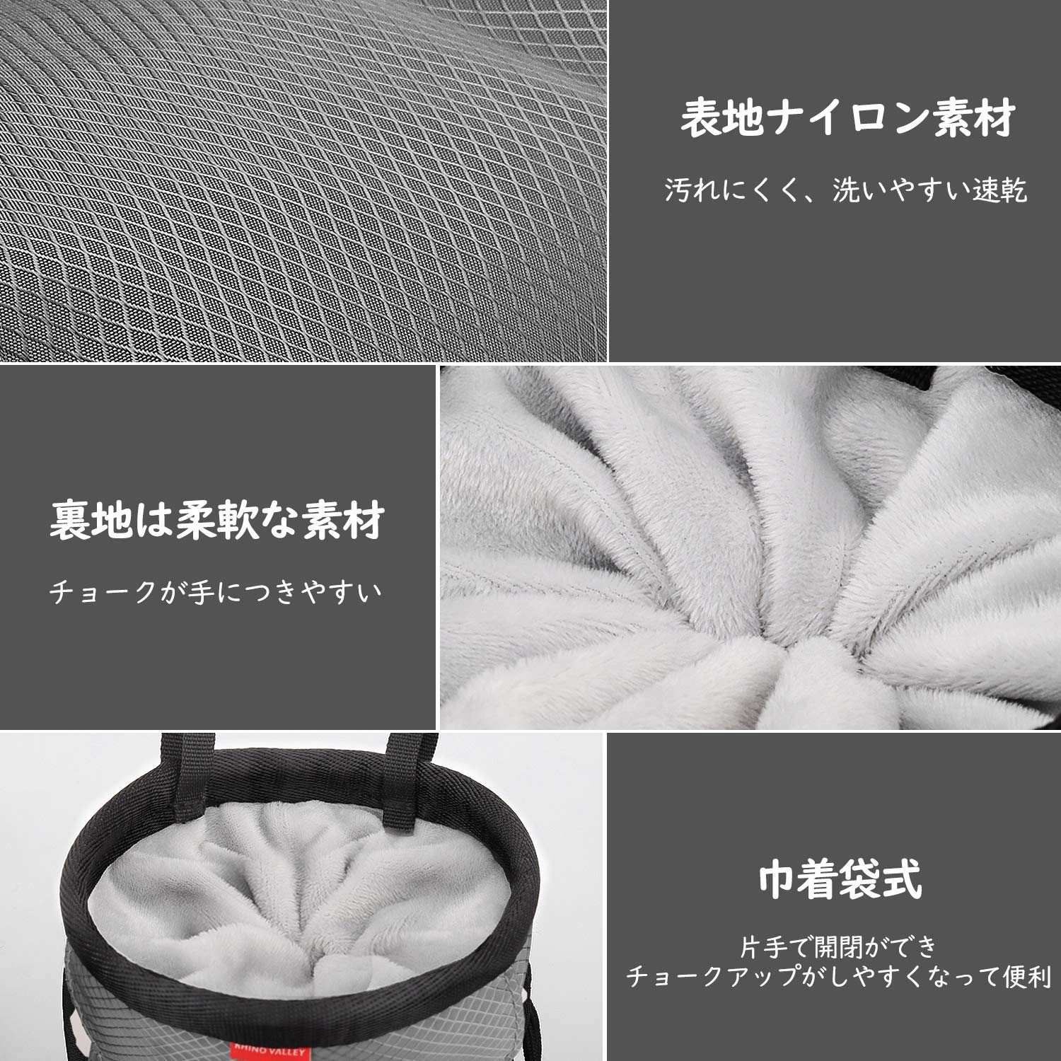 90s ZORLAC チョークバッグ　巾着　ウエストポーチ　パスヘッド　パウエル 90s ZORLAC チョークバッグ 巾着 ウエストポーチ パスヘッド